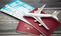 سفر هوایی به این نقطه از ایران تقریبا غیرممکن شد