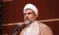 جریمه 3 میلیون تومانی برای افراد بی‌حجاب جدی شد؟!