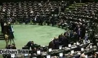 شناختن مجرم با فناوری های نوین و هوش مصنوعی!