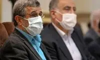 دلیل غیبت احمدی‌نژاد در دیدار کارگزاران با رهبری