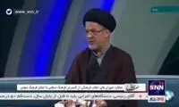 معرفی شیوه جدید گشت‌ارشاد در تلویزیون