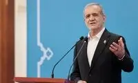 پزشکیان: فرودگاه قم به زودی بین‌المللی می‌شود