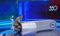 تذکر عادل به منتظر محمد درباره نام خلیج فارس