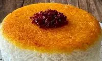 روشی طلایی برای درست کردن ته دیگ رستورانی