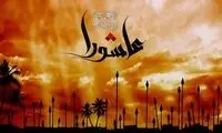 ویدئویی از مراسم ظهر عاشورا در سال ۱۳۱۰