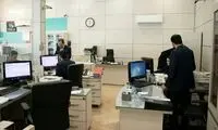 برق ۵۰ اداره پرمصرف در تهران قطع شد