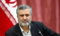 وزیر دولت رئیسی، تیک آبی توئیتر خرید 
