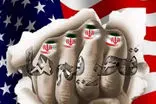 اعلام آمادگی رسمی آمریکا برای کاهش تحریم‌های ایران