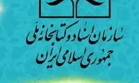به ستاد پزشکیان، سالن ندادیم چون صداقت نداشتند!