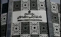 مجلس قالیباف طرح انحلال وزارت فرهنگ را کلید زد!