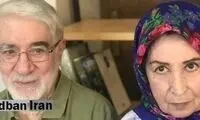 جزئیات تماس رهنورد و موسوی با همسر تاجزاده 