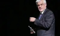 حاشیه جدید درباره محمدرضا عارف تکذیب شد