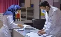 عکس صبحانه رزیدنت‌های پزشکی به فاصله 4 سال خبرساز شد