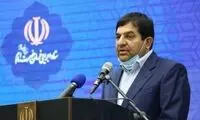 آقای مخبر! سنجیده‌تر حکم می‌دادید چه می‌شد؟