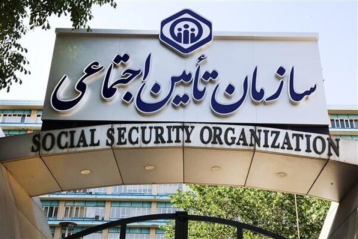 خبر مهم درباره پرداخت مستمری به حادثهدیدگان بندرعباس