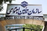 خبر مهم درباره پرداخت مستمری به حادثه‌دیدگان بندرعباس