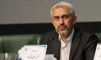 شوخی وزیر اقتصاد با قیمت دلار؛ الان یا الان؟!