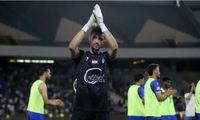 سرنوشت حسینی در دستان پیام نیازمند!