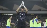 سرنوشت حسینی در دستان پیام نیازمند!
