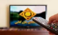 تبلیغات صداوسیما که با جان مردم بازی می‌کند!