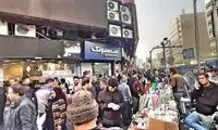 تجریه متفاوت چند شهروند تهرانی از موبایل دزدی