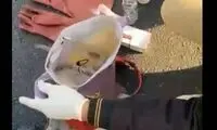 بازار داغ اسیدپاشی در تهران