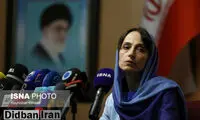 گزارش گزارشگر ویژه سازمان ملل از ایران