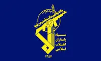 پیام هشدارآمیزی که سپاه صادر کرد