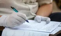 ضرایب دروس برای کنکور ۱۴۰۳ اعلام شد