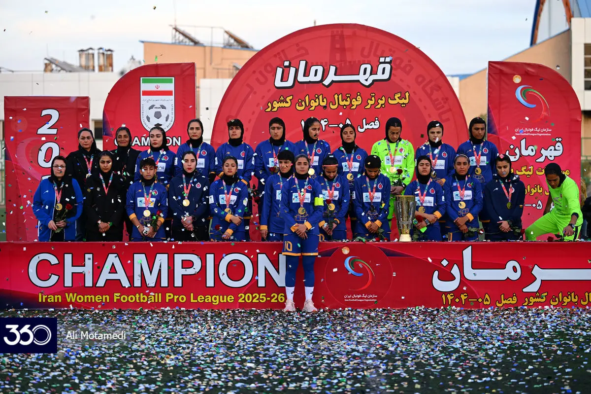 ویدئویی که از جشن قهرمانی بانوان خاتون بم وایرال شد