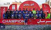ویدئویی که از جشن قهرمانی بانوان خاتون بم وایرال شد