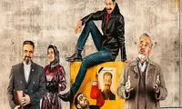 هر آن چه از یک سریال می‌خواهید، اینجا جمع است