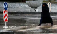 یک پیش بینی از پاییزی که در انتظار تهران است