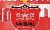 مسیر جدید نقل و انتقالات پرسپولیس تا قبل از شروع لیگ