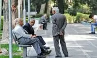 جزییات تازه‌ از تغییر سن و شرایط بازنشستگی