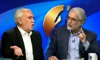 تحلیل وقایع استقلال با الگوی بازی مافیا