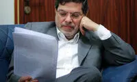 اعلام رسمی «شرط» ایران برای «امضای برجام»