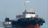 سپاه دو نفتکش خارجی را در خلیج‌فارس توقیف کرد