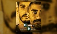 پوستر فدراسیون برای نبرد با فرانسه با الهام از برکینگ بد