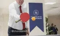 نحوه راکت دست گرفتن اردوغان سوژه شد
