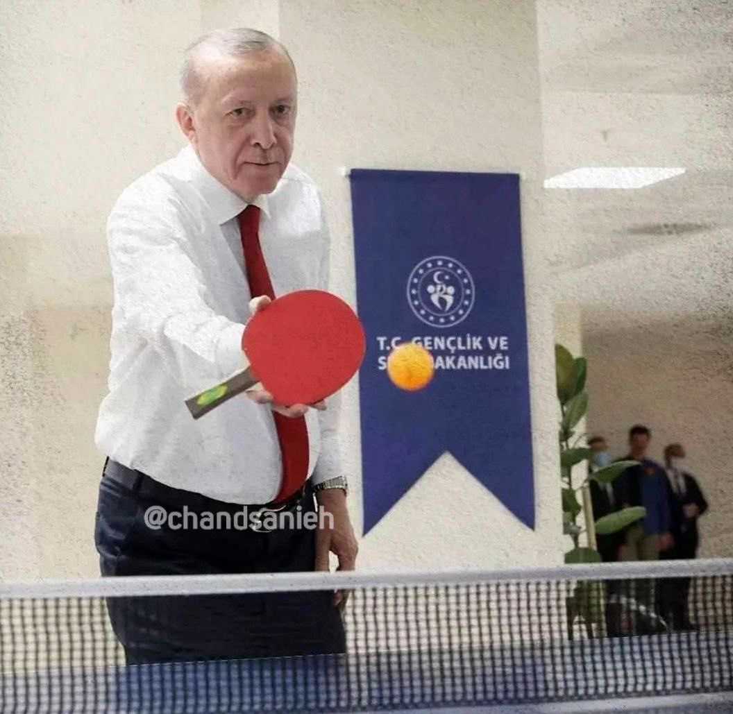 نحوه راکت دست گرفتن اردوغان سوژه شد
