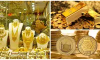 توصیه مهم به متقاضیان خرید طلا برای سرمایه‌گذاری امن