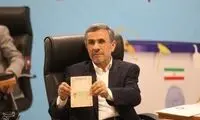 محمود احمدی‌‎نژاد درباره انتخابات بیانیه داد