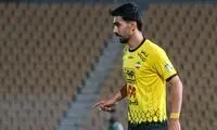 ستاره سپاهان به یک شرط پرسپولیسی می‌شود