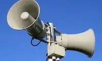 آژیر هشدار در اسرائیل به صدا در آمد