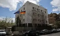 از سرگیری صدور ویزای شینگن در تهران