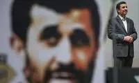 کنایه سنگین احمدی‌نژاد به فیلترکنندگان توئیتر