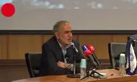 هرکسی کار ندارد برود در اسنپ و تپسی کار کند!