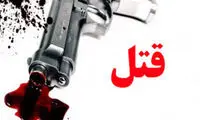 قتل هولناک همسر و فرزند در پرند توسط پدر خانواده