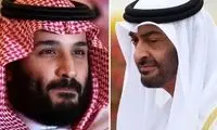 درخواست ویژه عربستان از ترامپ درباره امارات